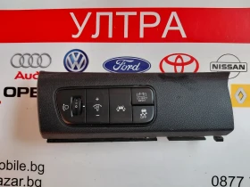 ����� �� �������� �� 93700G5AE0WK  ������������� �� ������, ESP �� Kia Niro I  1.6 GDI