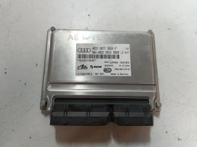 ����� �� �������� �� ����� Audi A8