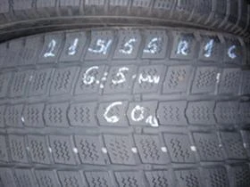  215/55R16 | Mobile.bg    2