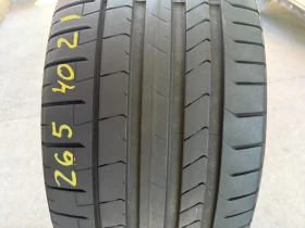 ���� 265/40R21 | Mobile.bg � ����� ������ 2
