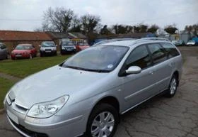 Citroen C5 exclusive -2 бр., снимка 1