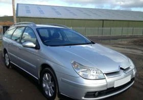 Citroen C5 exclusive -2 бр., снимка 2