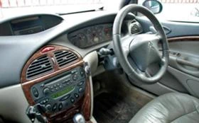 Citroen C5 exclusive -2 бр., снимка 8