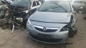 Opel Astra 1.6 cdti, снимка 3