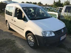 VW Caddy 2.0i,Ecofuel,LIFE,SDI,TDI,TSI,Всички разновидности, снимка 2