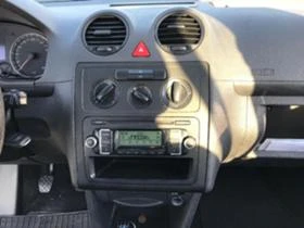 VW Caddy 2.0i,Ecofuel,LIFE,SDI,TDI,TSI,Всички разновидности, снимка 10