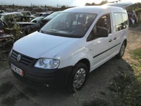 VW Caddy 2.0i,Ecofuel,LIFE,SDI,TDI,TSI,Всички разновидности, снимка 1