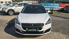 Peugeot 508 ALLURE* FACE* 2.0HDI* HEAD UP* KEYLESS* , снимка 2
