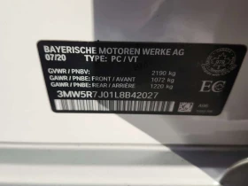 BMW 330 М ПАКЕТ/330I XDRIVE/CARFAX/HEAD UP/ШИБЕДАХ/ПОДГРЕВ, снимка 17