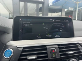BMW iX3 IMPRESSIVE 80 kWh   286 к.с., снимка 15