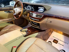 Mercedes-Benz S 500 388k.c-LED-BIXENON-KAMERA-VAKUM-ДЪЛГА БАЗА-ОБДУХВА, снимка 13
