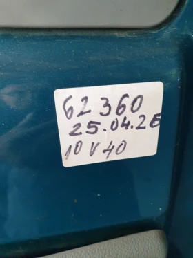 Renault Kangoo, снимка 7