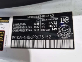 Mercedes-Benz C 300 * ГЛАВНО ПРЕДСТАВИТЕЛСТВО НА MERCEDES* , снимка 16
