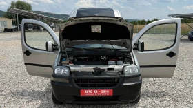 Fiat Doblo 1.9JTD-105кс/Специализиран транспорт/ВНОС ИТАЛИЯ, снимка 10