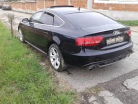     Audi A5 /