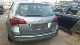 Opel Astra 1.7 cdti | Mobile.bg    3