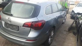 Opel Astra 1.7 cdti | Mobile.bg    4