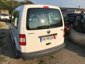 VW Caddy 2.0i,Ecofuel,LIFE,SDI,TDI,TSI,  | Mobile.bg    5