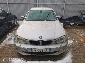 Обява за продажба на BMW 120 ~11 лв. - изображение 1