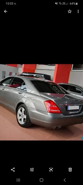  Mercedes-Benz S 350