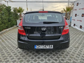 Обява за продажба на Hyundai I30 1.4i-109кс= КЛИМАТИК= ОБСЛУЖЕН= ВСИЧКО ПЛАТЕНО ~8 900 лв. - изображение 3