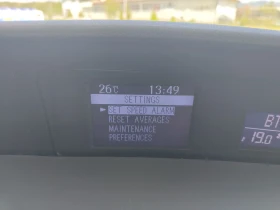 Mazda 3 MZR-CD 2.2D - 12000 лв. - 71140074 | Car24.bg