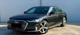 Audi A8 55 TFSI Quattro