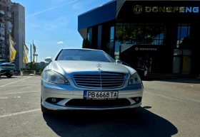 Mercedes-Benz S 600 LONG,   | Mobile.bg    2