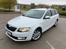 Skoda Octavia 1.6TDI-DSG