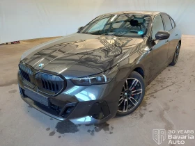 BMW 520 d xDrive M Sport Paket Steptronic