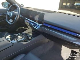 BMW 520 d xDrive M Sport Paket Steptronic - 128100 лв. / 65496.49 € - 95204779 7