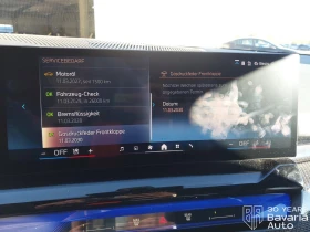 BMW 520 d xDrive M Sport Paket Steptronic - 128100 лв. / 65496.49 € - 95204779 10