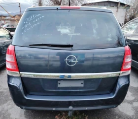 Opel Zafira 1.7CDT-i/COSMO | Mobile.bg    7