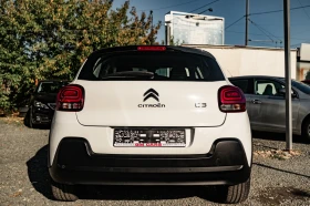 Citroen C3 - 7800 € - 93947539 6