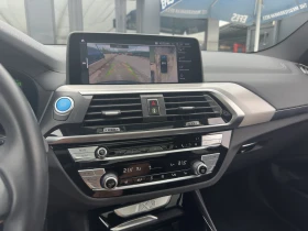 BMW iX3 IMPRESSIVE 80 kWh   286 �.�. | Mobile.bg � ����� ������ 16