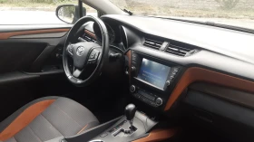 Toyota Avensis 1.8 VVTI  | Auto.bg — изображение 7