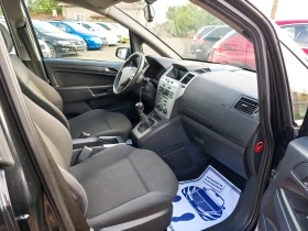 Opel Zafira 1.8i Facelift | Mobile.bg � ����� ������ 13