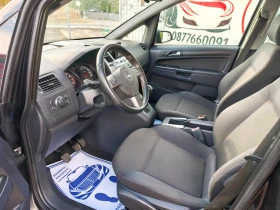 Opel Zafira 1.8i Facelift | Mobile.bg � ����� ������ 9