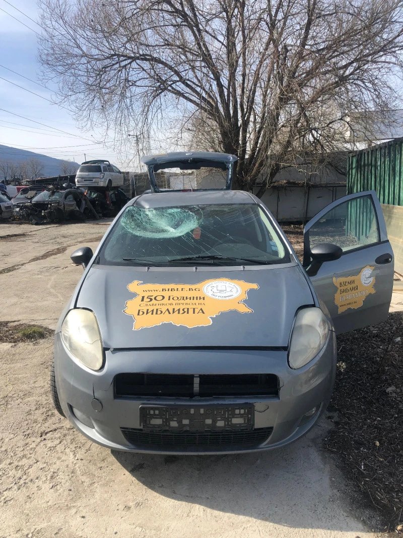 Fiat Punto 1.2, снимка 15 - Автомобили и джипове - 12336903