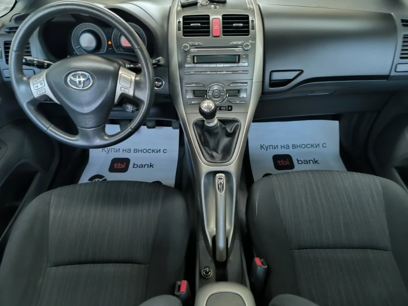 Toyota Auris 2.0D4D keiles, снимка 15 - Автомобили и джипове - 47088247