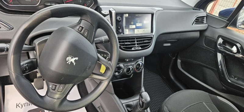 Peugeot 208 2013г, снимка 12 - Автомобили и джипове - 48352068