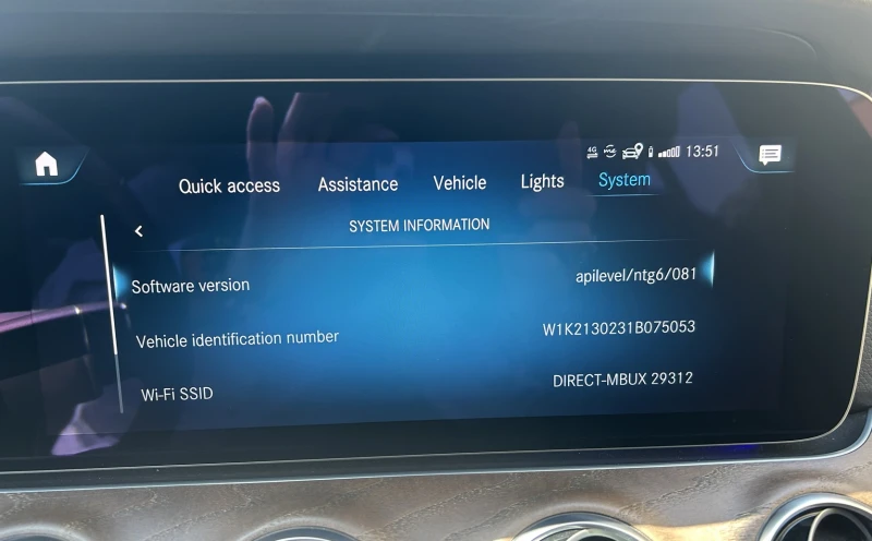 Mercedes-Benz E 400, снимка 9 - Автомобили и джипове - 50854408