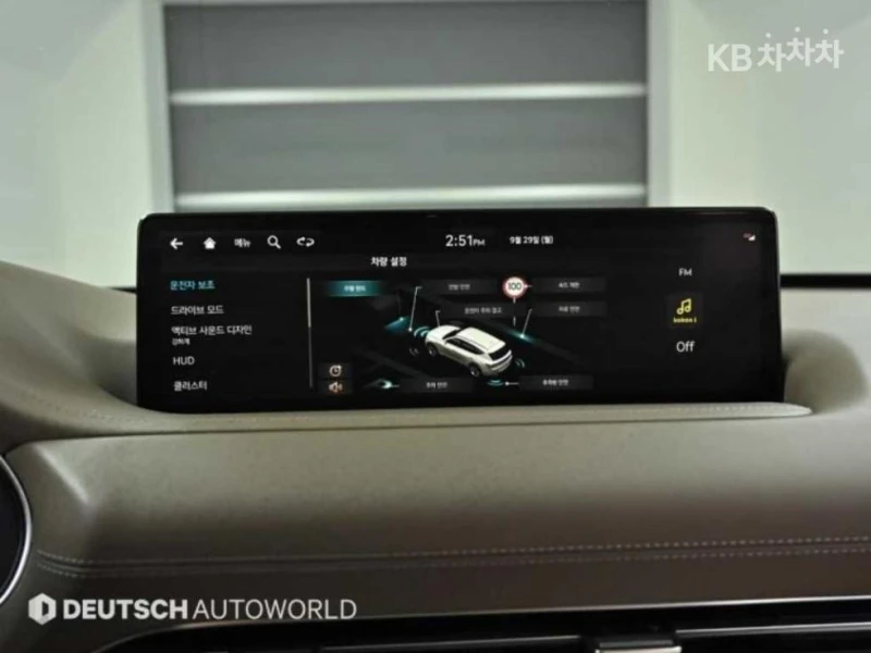 Genesis GV80 3.0 AWD ЛИЗИНГ БЕЗ ПЪРВОНАЧАЛНА ВНОСКА, снимка 15 - Автомобили и джипове - 52650469