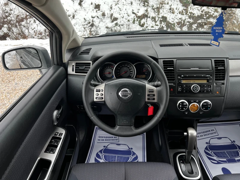 Nissan Tiida 1.6i AUTOMATIC SWISS 189000KM, снимка 7 - Автомобили и джипове - 53336641