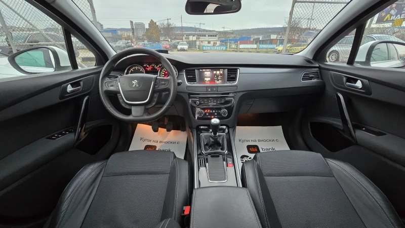Peugeot 508 ALLURE* 2.0HDI* FACE , снимка 10 - Автомобили и джипове - 53481395