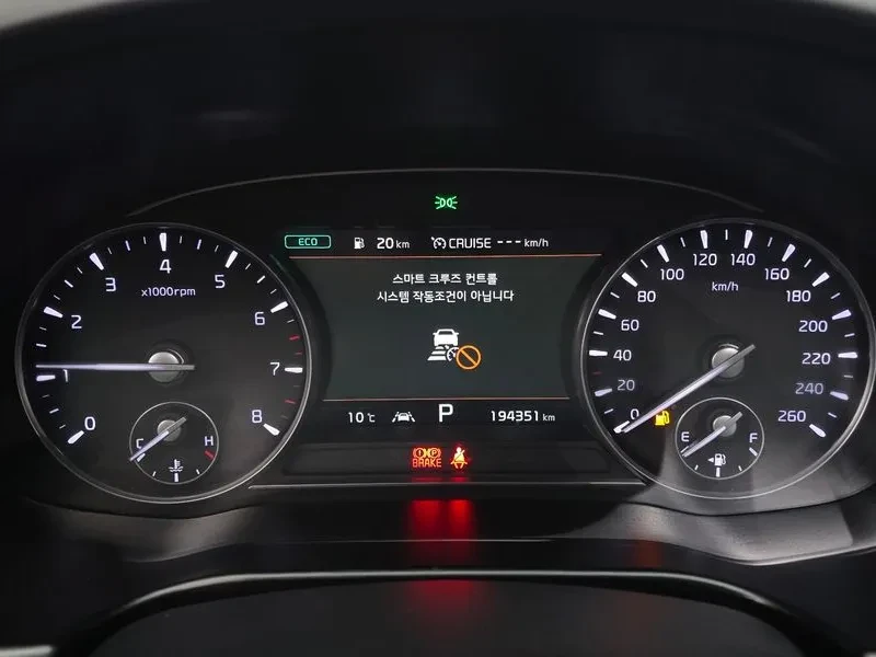 Kia K9 3.8 GDI AWD PLATINUM II, снимка 8 - Автомобили и джипове - 54939262