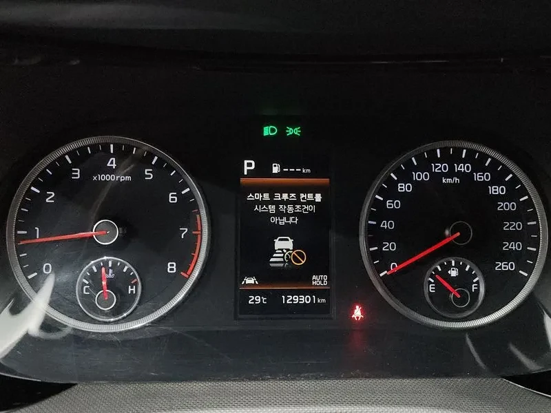 Kia K5 2.0 PRESTIGE, снимка 8 - Автомобили и джипове - 55187855
