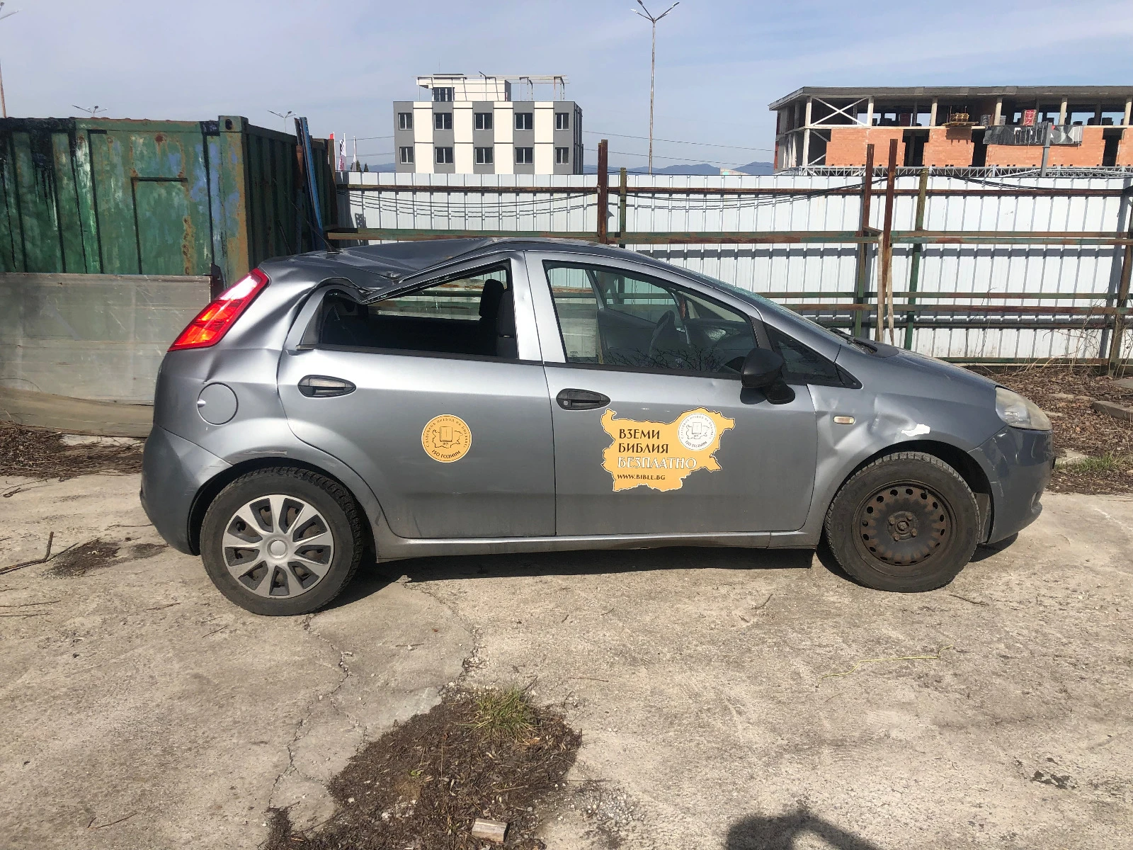 Fiat Punto 1.2 | Mobile.bg � ����������� 16