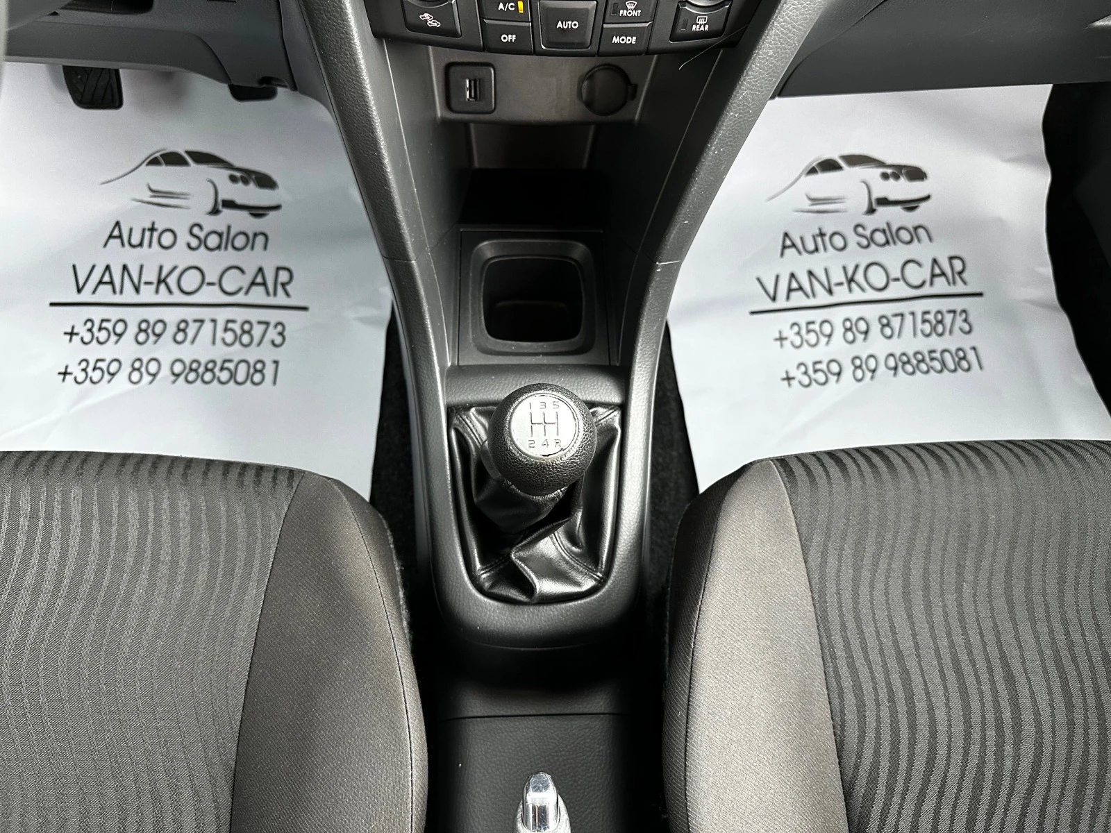 Suzuki Swift 1.3DDIS 75. KeylessGo | Mobile.bg   14