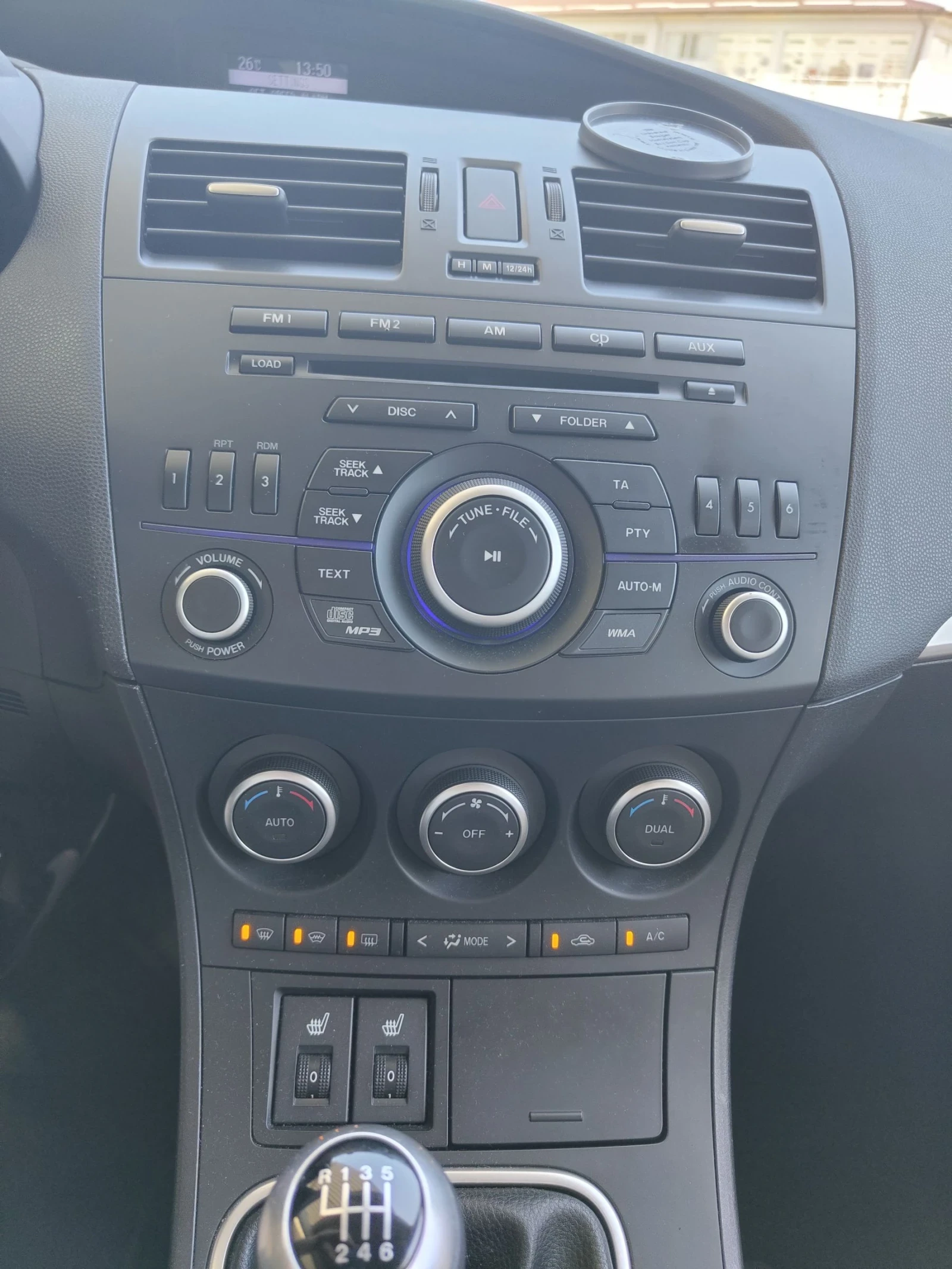 Mazda 3 MZR-CD 2.2D | Mobile.bg — изображение 13